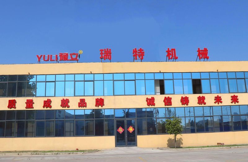 廠(chǎng)區(qū)實(shí)力